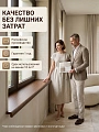Подоконник Данке Комфорт орех матовый
