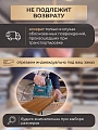 Подоконник Данке Премиум бруно матовый