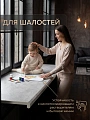 Подоконник Данке Премиум лофт матовый