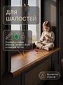Подоконник Данке Премиум бруно матовый