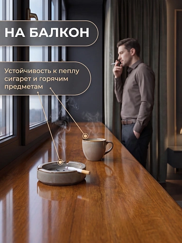Подоконник Данке Премиум бруно глянец