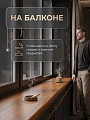 Подоконник Данке Премиум бруно матовый