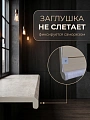 Подоконник Данке Премиум лофт матовый