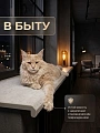 Подоконник Данке Премиум лофт матовый