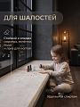Подоконник Данке Премиум лофт матовый