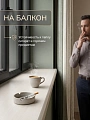 Подоконник Данке Премиум лалберо бьянко